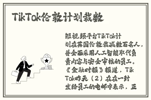 台北娜娜糖心洗衣机
